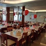 Hotel Holiday